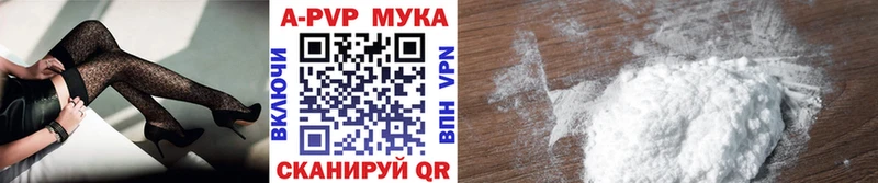 Наркошоп купить Кокаин  СК  ГАШИШ  Мефедрон  Кандалакша