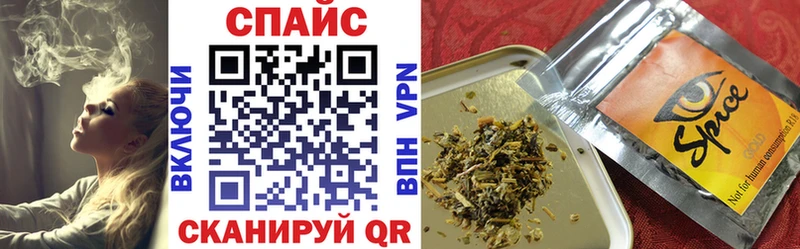 БУТИРАТ 1.4BDO  Купить закладки  Кандалакша 