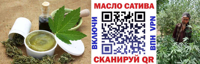 Купить закладки  Кандалакша  Canna-Cookies конопля 