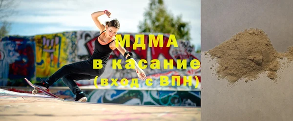 ешки Вяземский