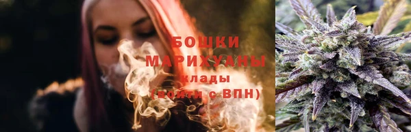 мяу мяу мука Волоколамск