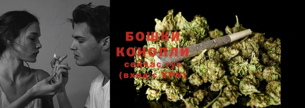 мяу мяу мука Волоколамск