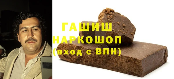 индика Волосово