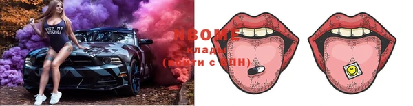 ешки Вязники