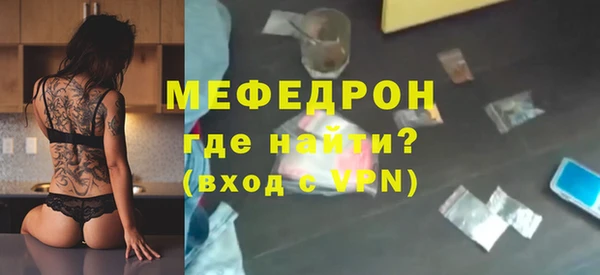 ешки Вязники