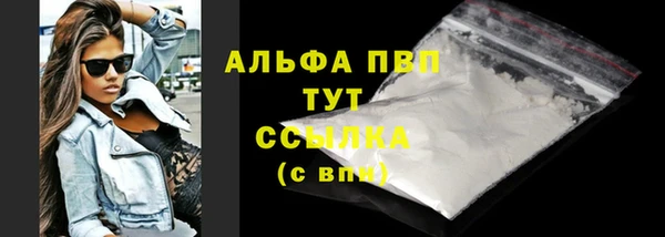 ешки Вязники