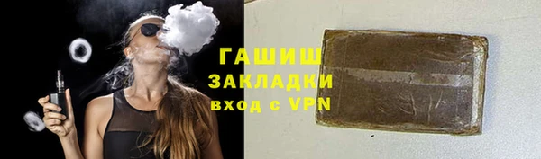 MDMA Володарск