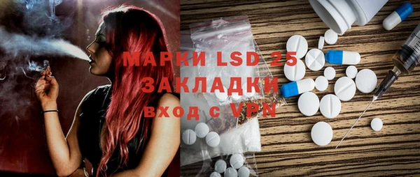 ешки Вязники