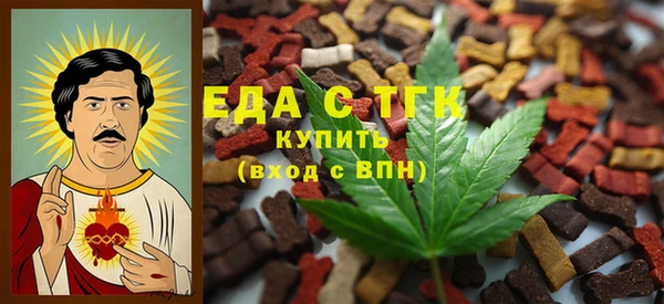 MDMA Володарск