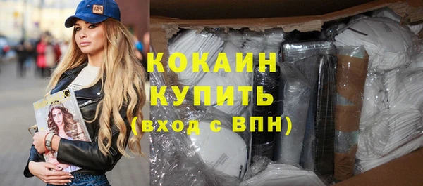 ешки Вязники