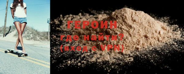 индика Волосово