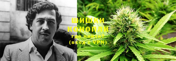 MDMA Володарск