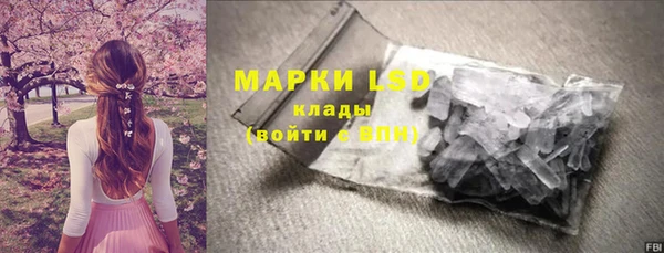мяу мяу мука Волоколамск