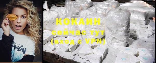 MDMA Володарск
