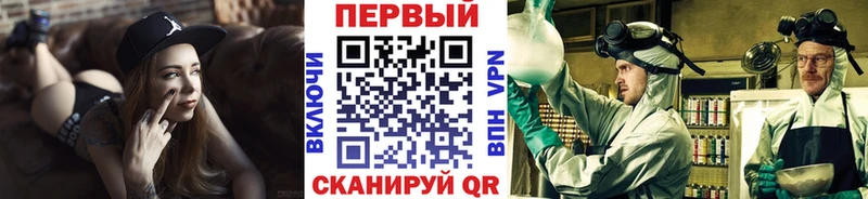 Купить  Кандалакша  МЕТАМФЕТАМИН винт 