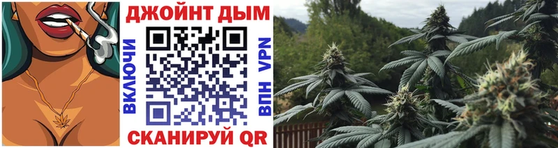 Купить где  Кандалакша  Марихуана OG Kush 
